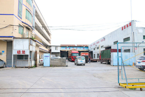 Dongguan Kemei Paper Industry Co., Ltd